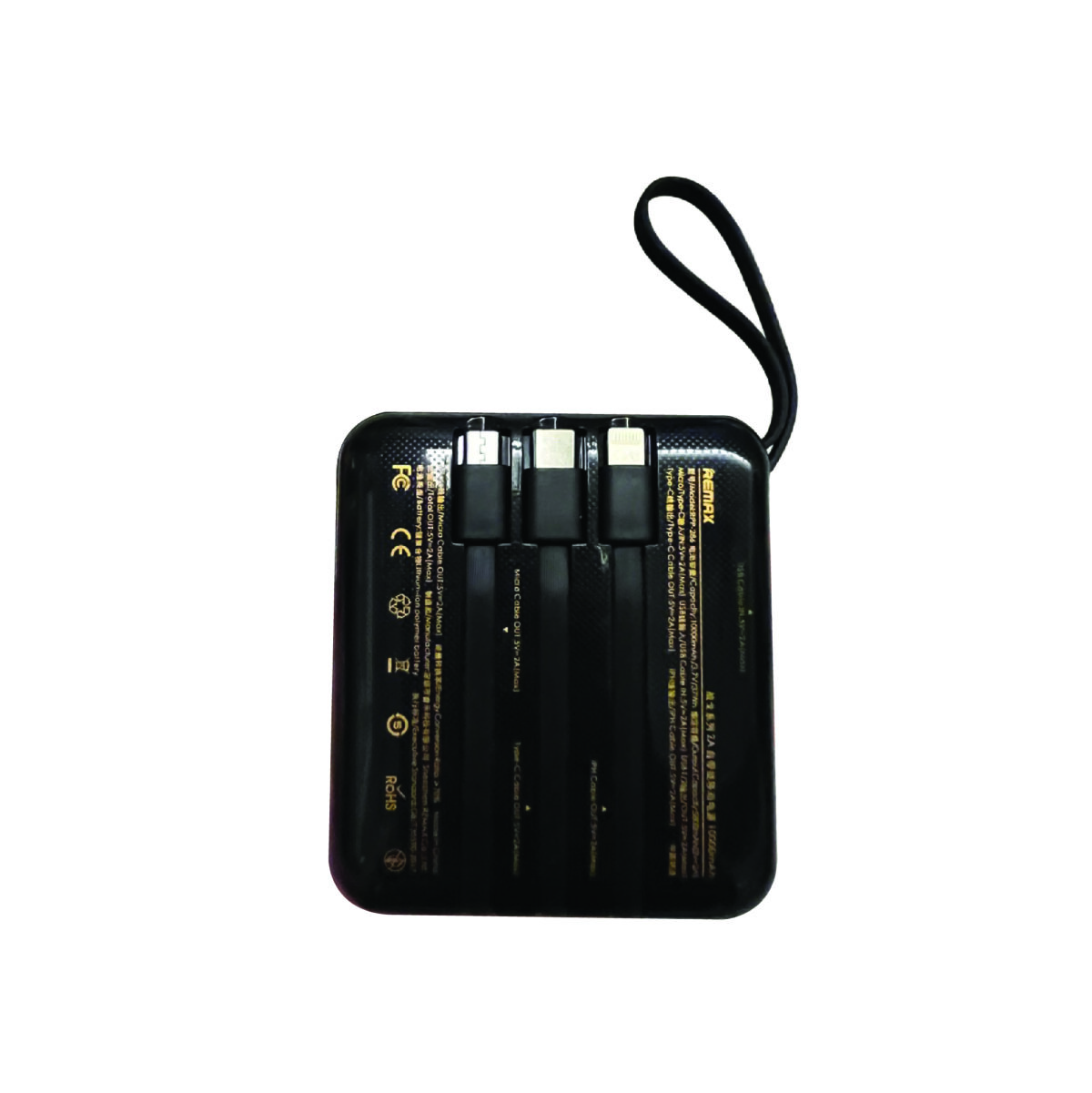 REMAX Power Bank (RPP286) - GNT Premium Solution